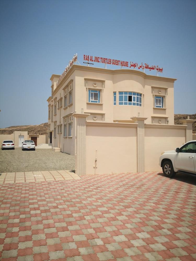 Ras Al Jinz Turtle Reserve